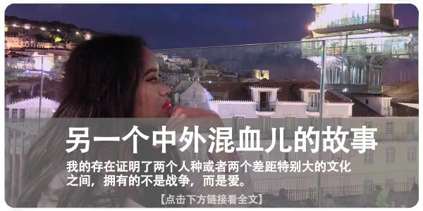 我，藍眼珠白鬍子，演了40年老外，其實是山東人，曾和劉德華搭戲