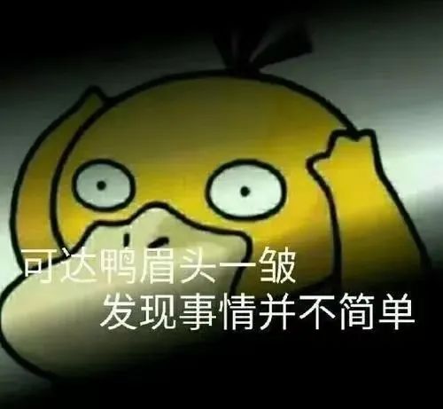 16天跌了221萬!她在股市,閃了個腰! 16天跌了221萬!她在股市,閃了個腰!