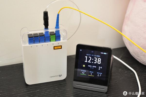 上個追光科技——全屋WIFI光纖組網分享：貴了點但真香