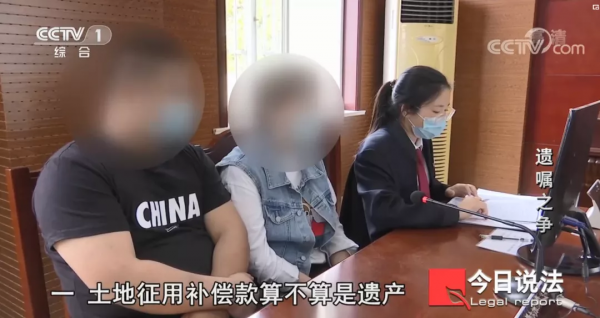 爺青回！撒貝南迴歸《今日說法》，主持遺囑之爭