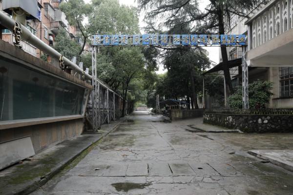 三線系列之35：湖北蒲圻紡織總廠，第3110工廠，蒲紡集團