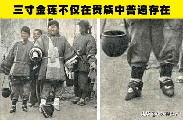 冷知識：世界各地的人們盲目相信的7個錯誤歷史知識