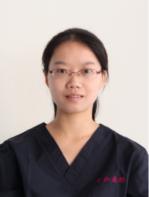 四川大學華西醫院麻醉科發表臨床研究SCI論文特輯