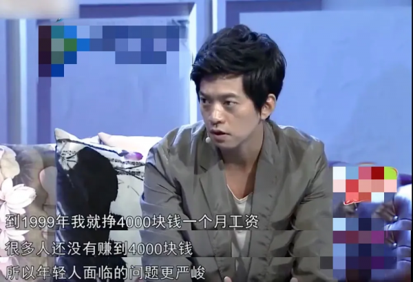 承認吧，你欠「自私的」90後一個道歉