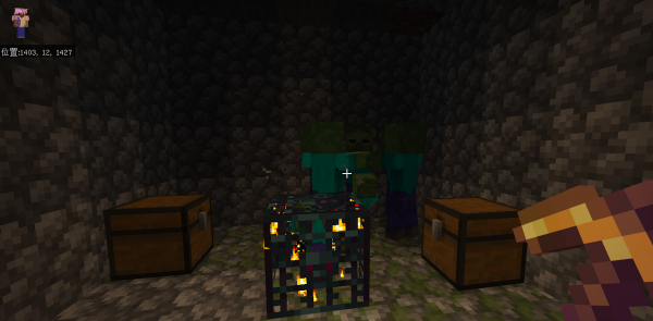 在《我的世界》裡這些神奇種子是真實存在的嗎？