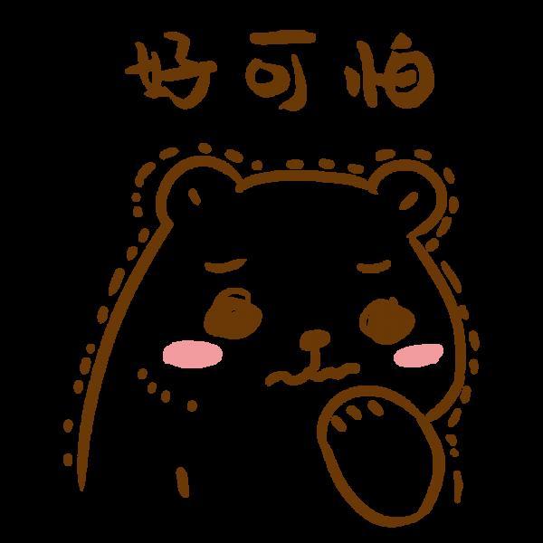 夏天,別再給孩子使用這種“行走的煤氣罐”了 夏天,別再給孩子使用這種“行走的煤氣罐”了