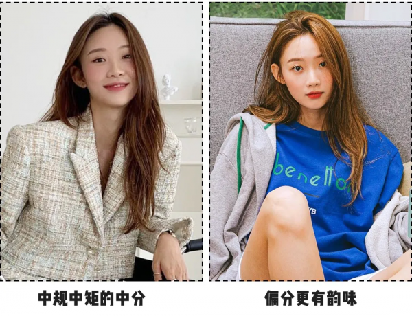 “褲子+靴子”=秋冬最時髦的搭配!顯瘦顯高誰穿誰好看 “褲子+靴子”=秋冬最時髦的搭配!顯瘦顯高誰穿誰好看