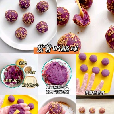 10M+寶寶｜補鈣乳酪輔食｜乳酪零食手指食物