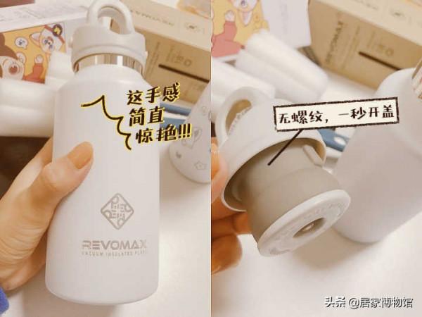 有哪些“冷門卻很高能”的家居小物件？