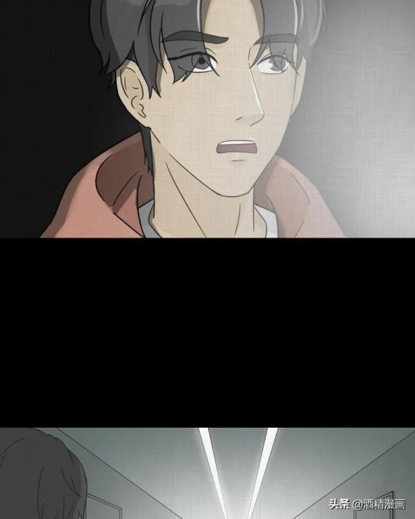 漫畫《夢的直播間》，刺激的遊戲直播