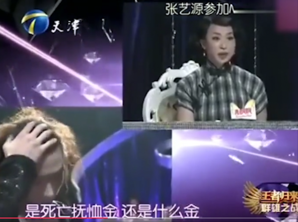 大罵金星尖酸刻薄，怒懟主持人和嘉賓，咆哮哥張藝源憑啥這麼狂？