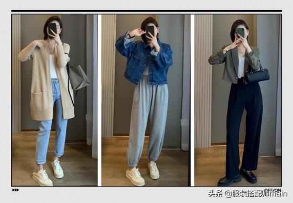 中秋假期怎麼穿才最驚豔?我幫你把各種場景的穿搭方案都想好了 中秋假期怎麼穿才最驚豔?我幫你把各種場景的穿搭方案都想好了