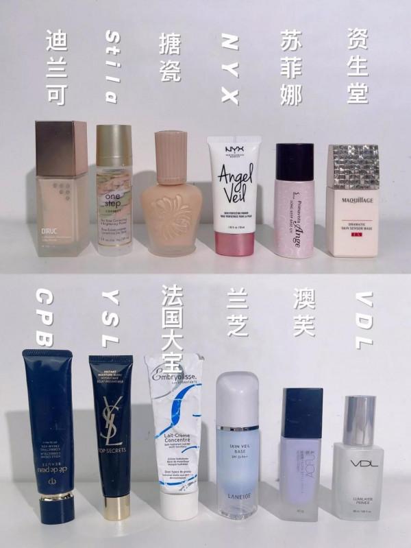 隔離霜不好選？12款隔離霜真實感受