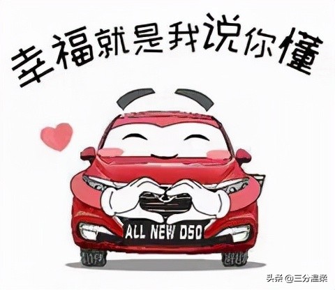 深漂結束倒計時日誌——281天