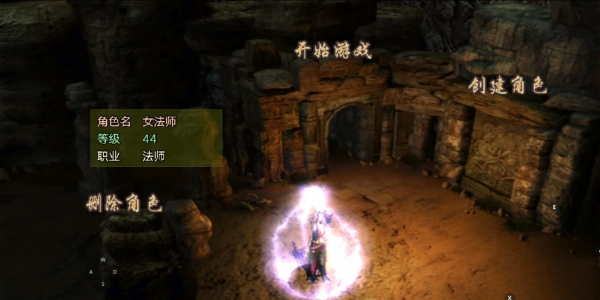 傳奇三:傳奇老玩家為什麼愛去新區重新起號玩? 傳奇三:傳奇老玩家為什麼愛去新區重新起號玩?