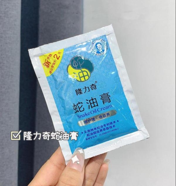 5款“看著想嫌棄,用著想稱讚”的老國貨!很醜卻很好用,太可惜 5款“看著想嫌棄,用著想稱讚”的老國貨!很醜卻很好用,太可惜