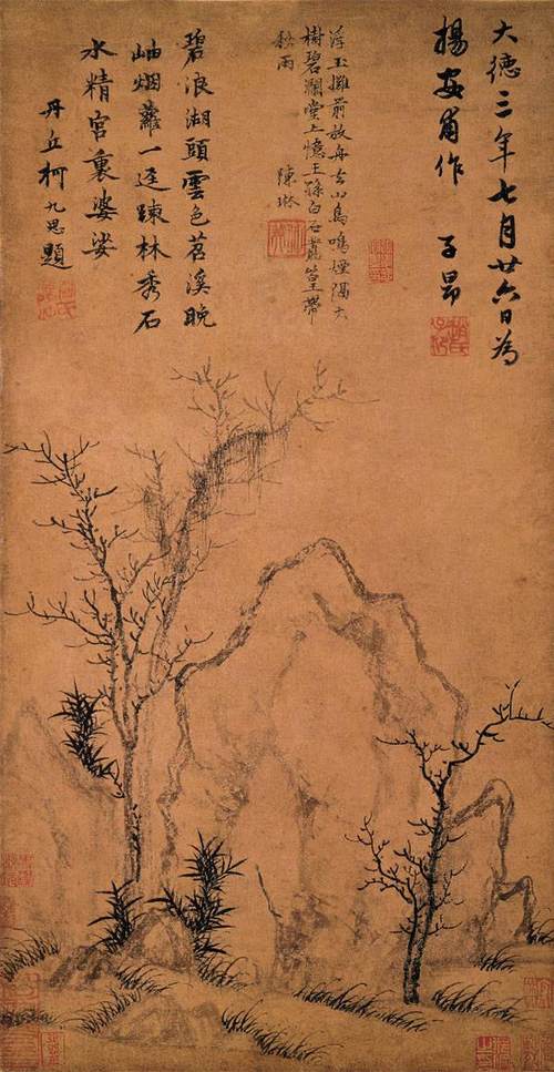 中國畫八大特點 中國畫八大特點