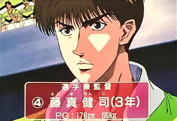 灌籃高手:在三井奪得MVP那年,同城的勁敵,阿牧和藤真在幹什麼 灌籃高手:在三井奪得MVP那年,同城的勁敵,阿牧和藤真在幹什麼