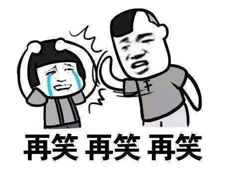 40億“龐氏騙局”龐青年,曾稱“汽車加水就能跑”,為何消失了? 40億“龐氏騙局”龐青年,曾稱“汽車加水就能跑”,為何消失了?