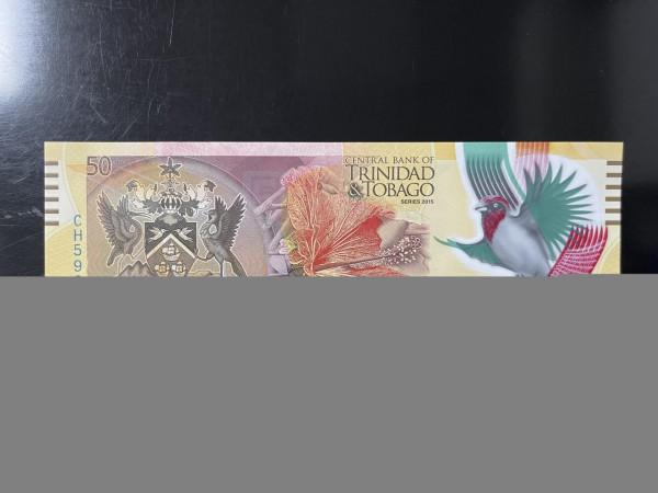 關於《千里達及托巴哥與中央銀行》是紀念鈔還是流通鈔？