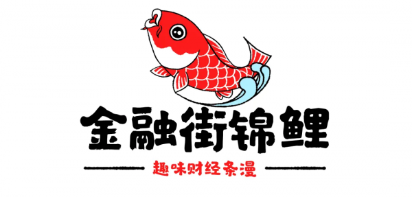 年薪1500萬,一名財務總監的面經 年薪1500萬,一名財務總監的面經