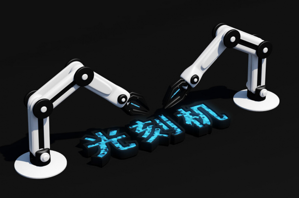 停止對中國出口光刻機，最擔心的是誰？