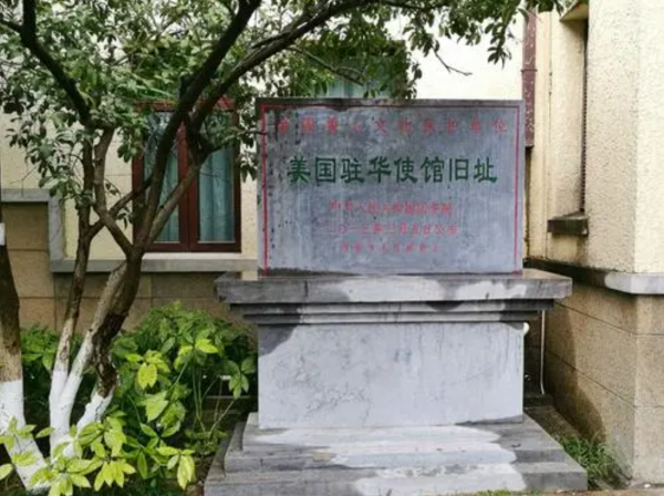 炮擊英國紫石英號軍艦，毛澤東電報指示，“如敢來犯，則打擊之”