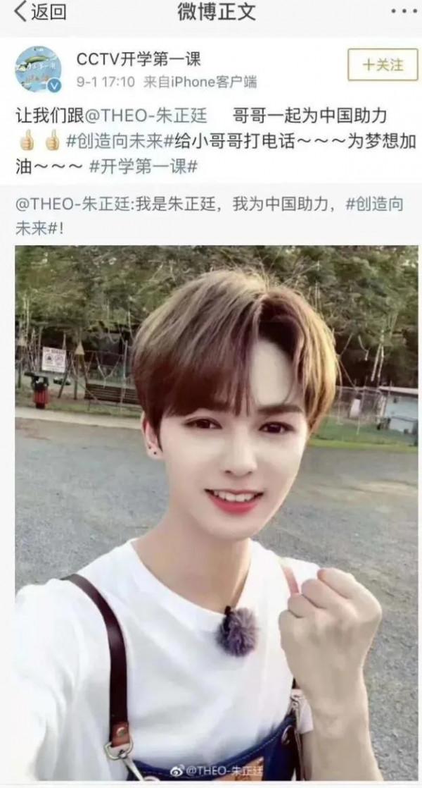 這次國家終於要對馬桶臺下手了，要真正結束娛樂之上了