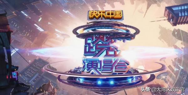 備戰2022跨年晚會，又到衛視搶人時，網傳劉德華將助陣湖南衛視？