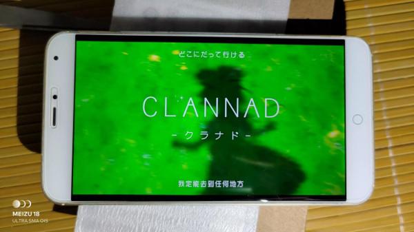 精緻有趣的魅族老手機