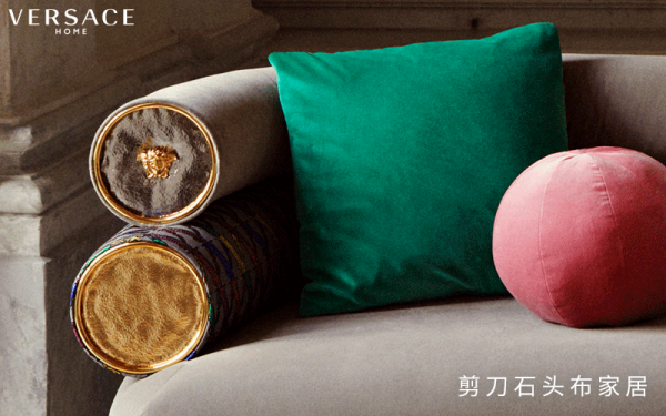 Versace Home傢俱,極致的設計帶來極致的奢華 Versace Home傢俱,極致的設計帶來極致的奢華