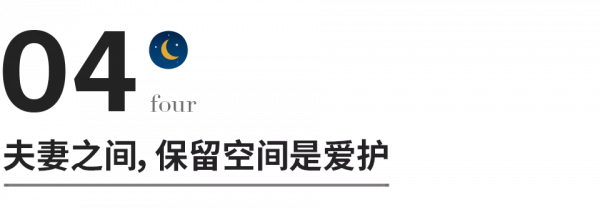 人與人走得太近，就是一場災難