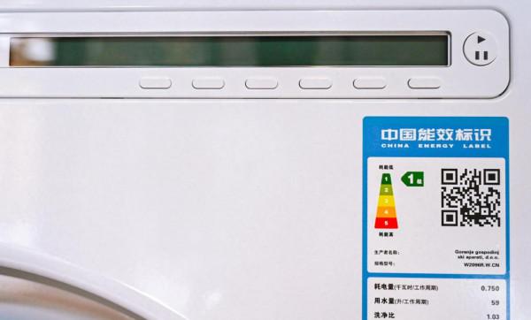 健康洗衣機如何定義?ASKO熱泵洗烘套裝W2096R+T209H給出答案 健康洗衣機如何定義?ASKO熱泵洗烘套裝W2096R+T209H給出答案