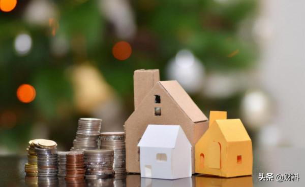 能一次性拿出30萬的家庭,全國有多少戶?普通家庭又要存多久呢? 能一次性拿出30萬的家庭,全國有多少戶?普通家庭又要存多久呢?