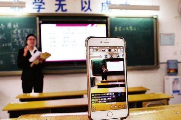 停課不停學，線下教學調整為線上學習，學生只是換個地方學習而已