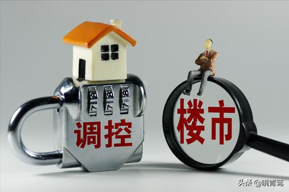 2021年環京各個城市的房產是否值得投資購買？哪裡值得投資購買