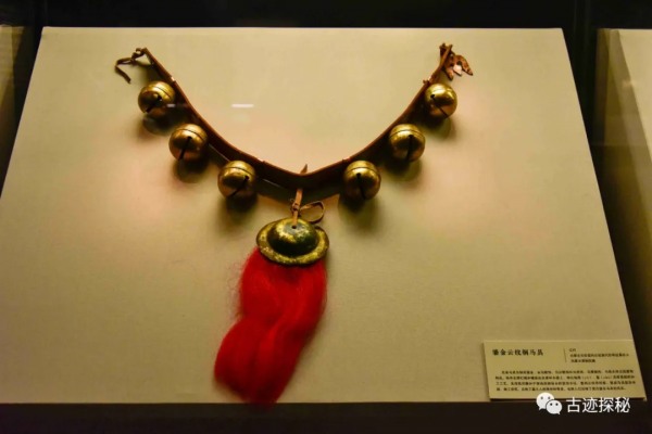 尋古蹟的蓮蓮:長城內外 | 內蒙古地區珍貴文物特展 尋古蹟的蓮蓮:長城內外 | 內蒙古地區珍貴文物特展