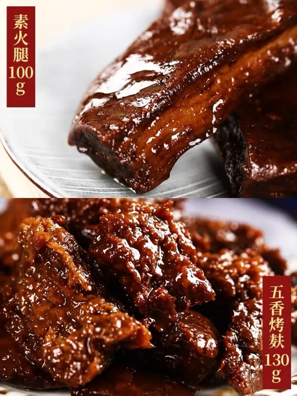 這些全國各地好吃的老字號，竟然都可以買到