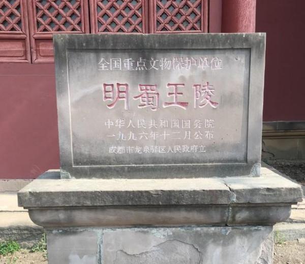 成都12個名勝古蹟景區，大部分遊客只去過都江堰跟青城山