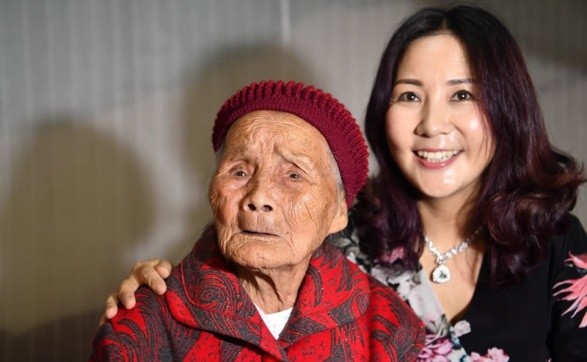 清朝00後朱鄭氏:121歲仍然健在,六世同堂,她為什麼這麼長壽 清朝00後朱鄭氏:121歲仍然健在,六世同堂,她為什麼這麼長壽