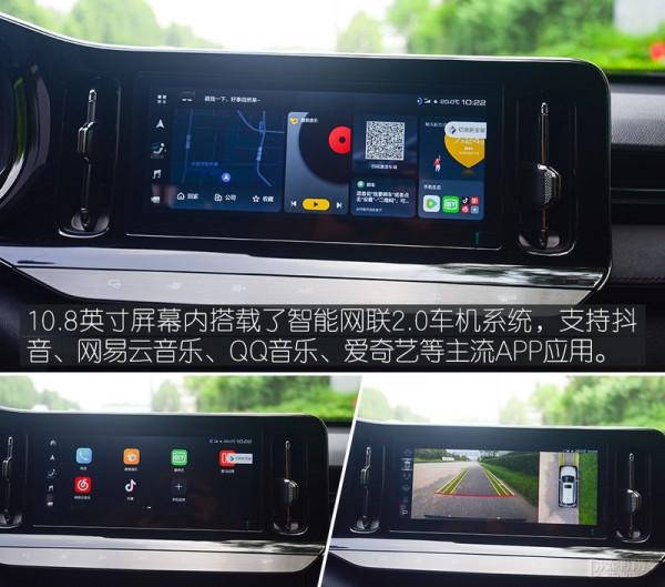 長得帥，配置多！這臺才10萬的“瓦罐”車開起來怎麼樣？