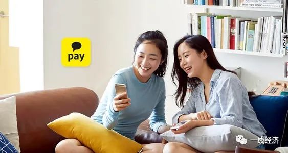 韓國“支付寶”上市