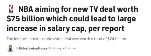 3億時代來臨，NBA尋750億轉播合同，字母哥有望成為第一位3億先生