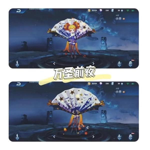 小喬七款面板對比，很多人說天鵝之夢還不如這款史詩面板