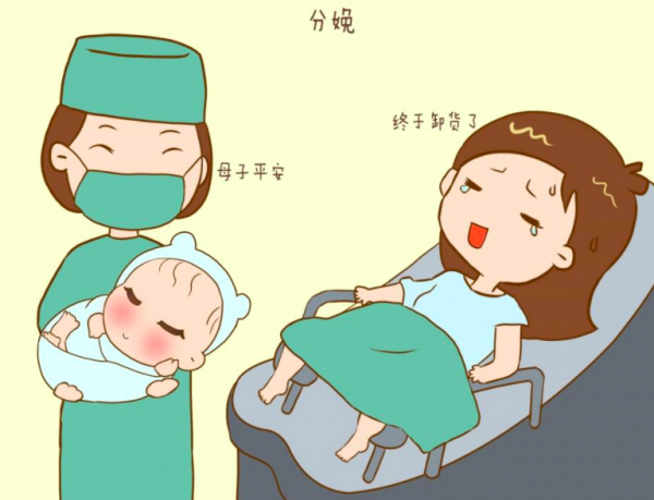 地球哺乳動物中，人類女性為何進化出狹窄且扭曲的產道？