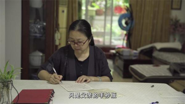 趙一曼孫女陳紅，不接受侵華老兵下跪道歉：我不能替先人做主