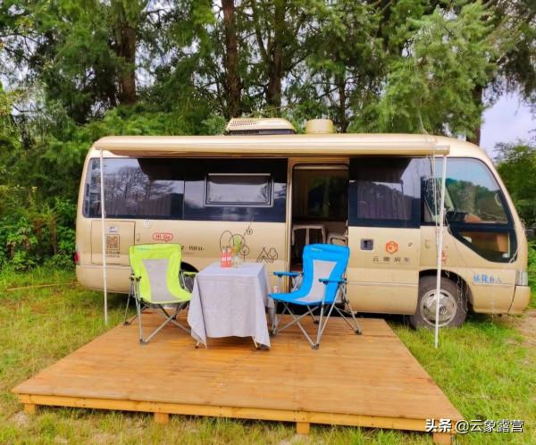 「房車」有一種特別的日子叫雲象會員日