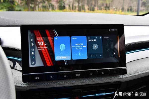 新車｜外觀內飾大幅提升 全新榮威Ei5靜態解析