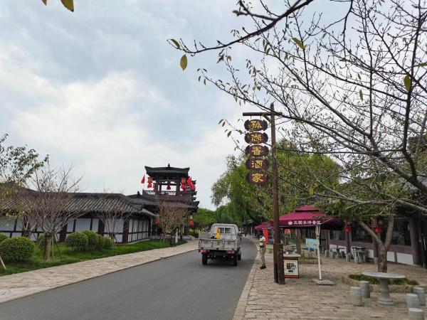 中央電視臺無錫影視基地,三國城,水滸城遊記 中央電視臺無錫影視基地,三國城,水滸城遊記