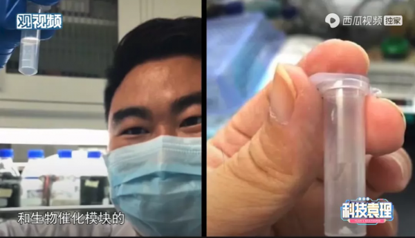 2021年九項重大科學事件 &vert; 科技袁人